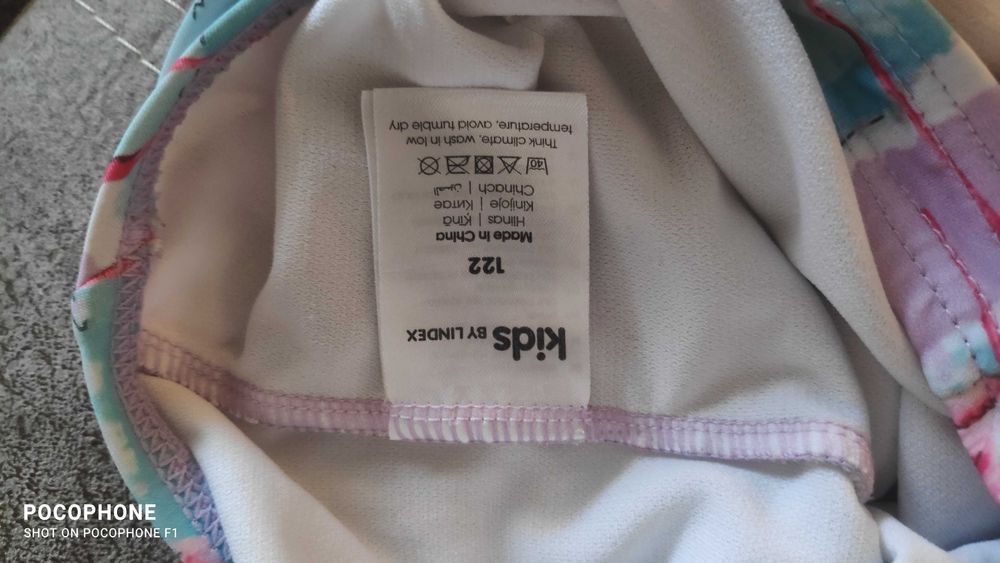 Бански с фламинго за  момиче