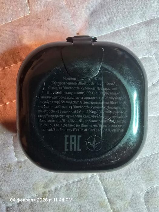 Samsung Galaxy buds live