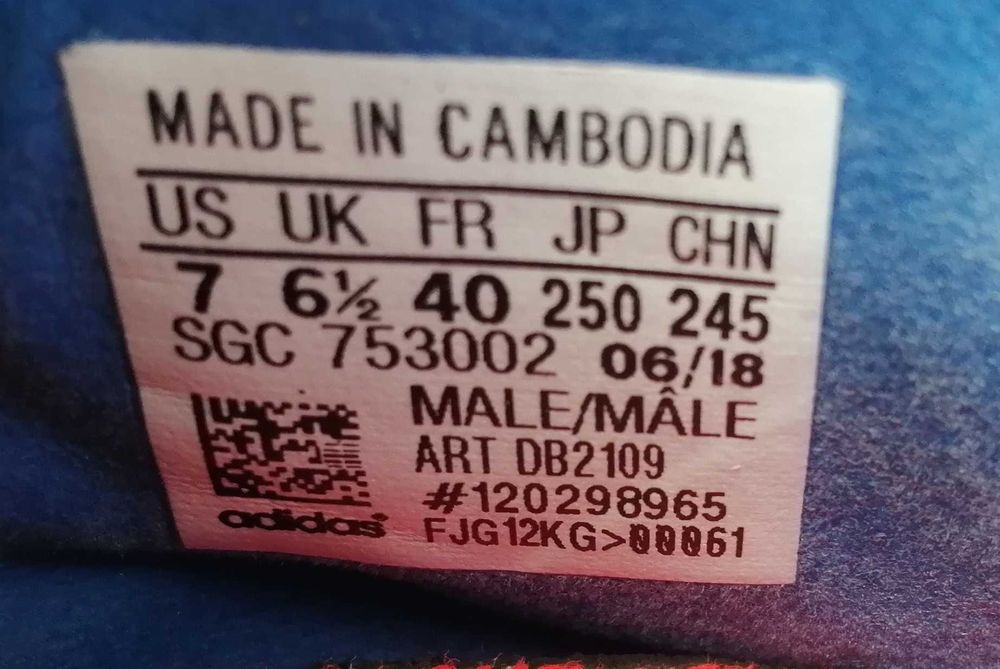 Детско-юношески обувки за футбол - 50%намаление