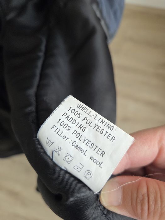 Осенняя женская куртка