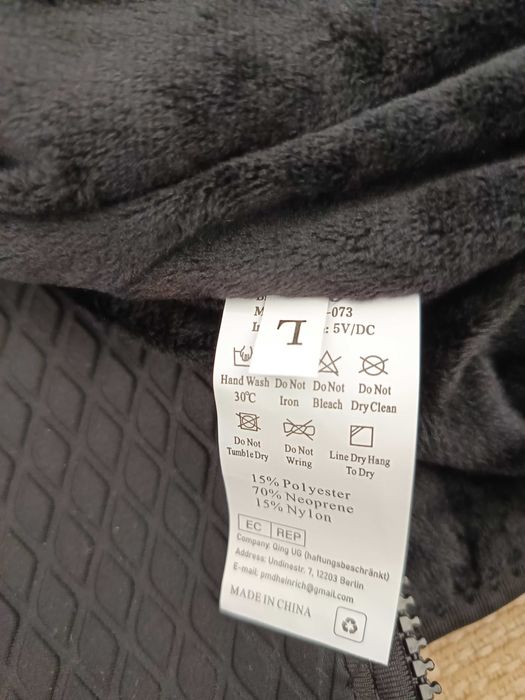 Отопляеми жилетки,елеци