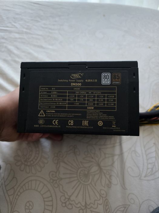 Vand surse si carcasa pc