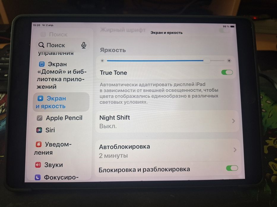 iPad Air 3 64 Gb 2020