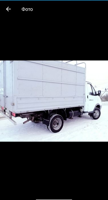 Грузоперевозки . Газель. Грузчик. Мебельщик.