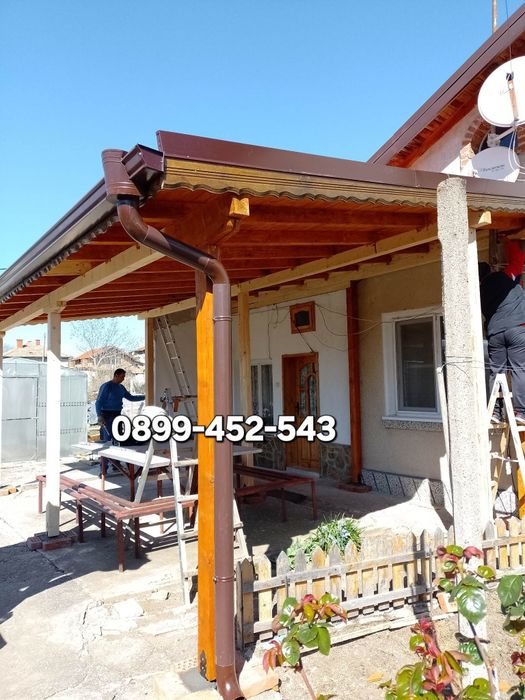 Ремонт на покриви Долна Малина