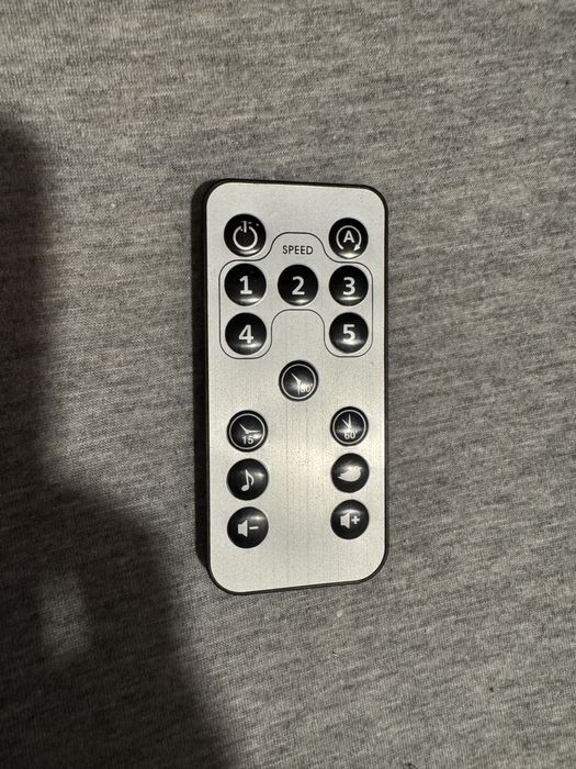 Шезлонг Maribel 10987