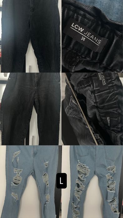 Дамски дънки 6 модела