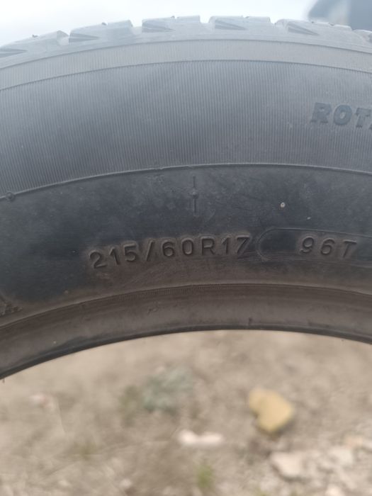 Продам одну зимнюю резину