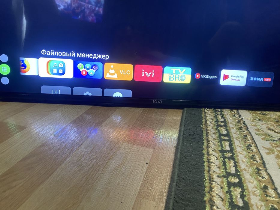 Смарт Тв Kiwi. Wifi