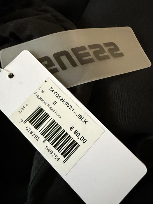 Мъжко горнище GUESS размер S