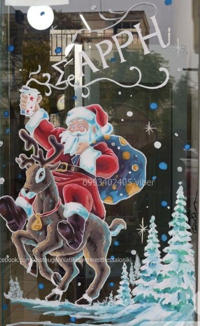 Украшение окон к новому году роспись декор ручная работа художников