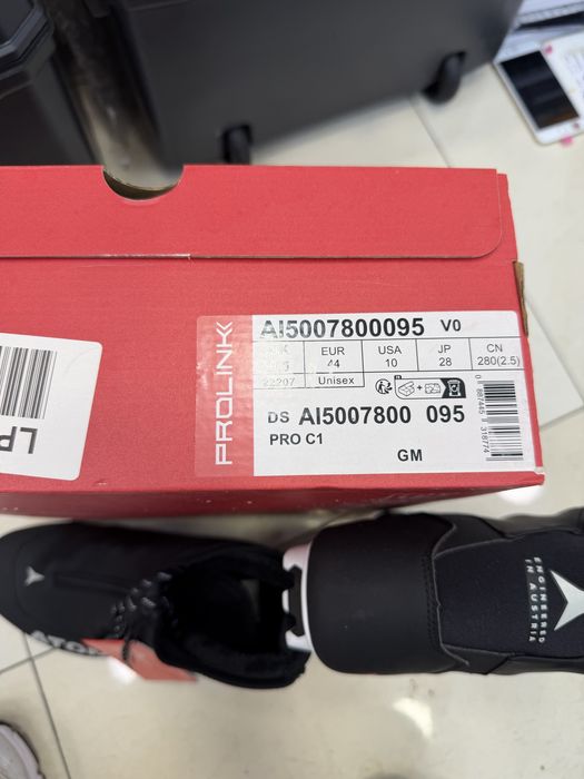 Мъжки апрески /боти! ATOMIC