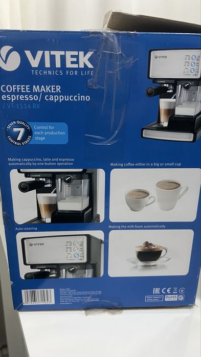 Кофеварка новая