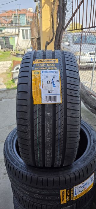 Гуми 275/35/20 Нови