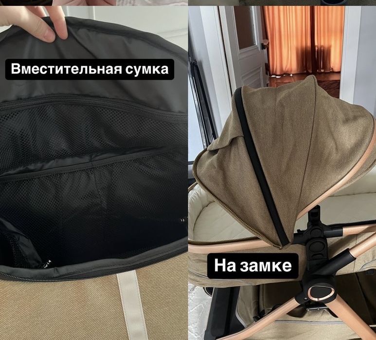 Срочно продам коляску