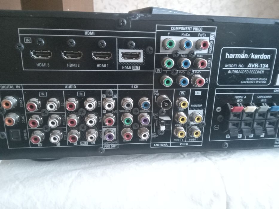Ресивер усилитель Harman Kardon AVR 134