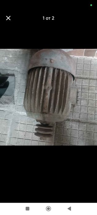 Трифазен двигател