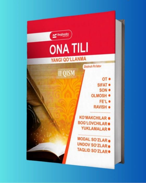 Доставка. Ona tili yangi qo‘llanma 1,2,3 qism. Шохрух Пулатов