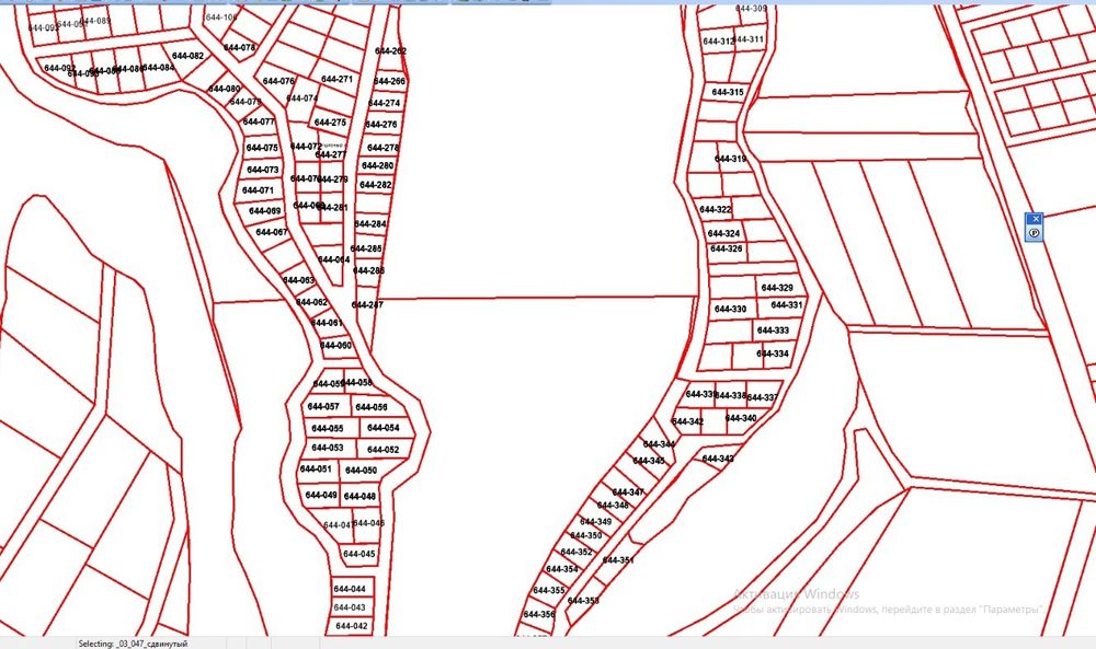 Шамалған! Продажа участков!!!