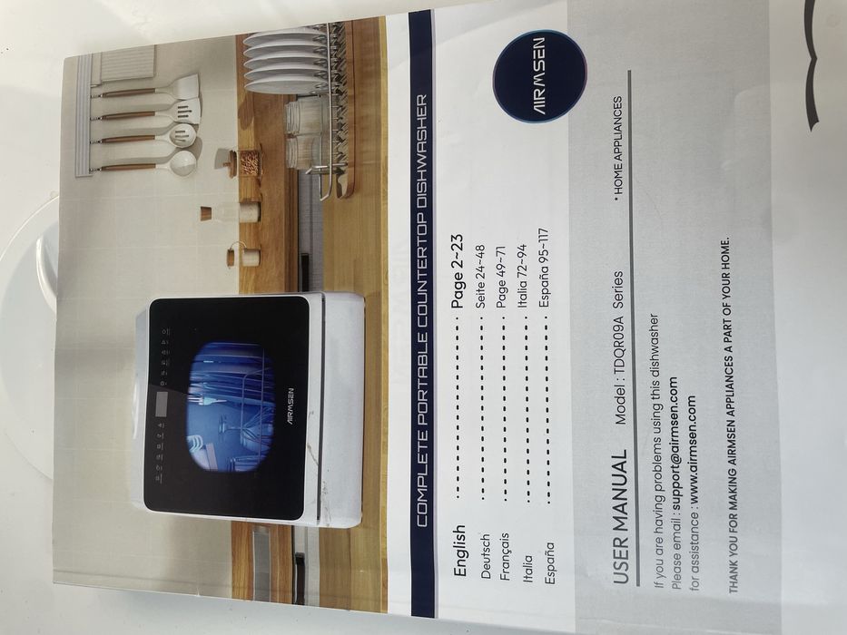 Продавам малка Съдомиялна Машина