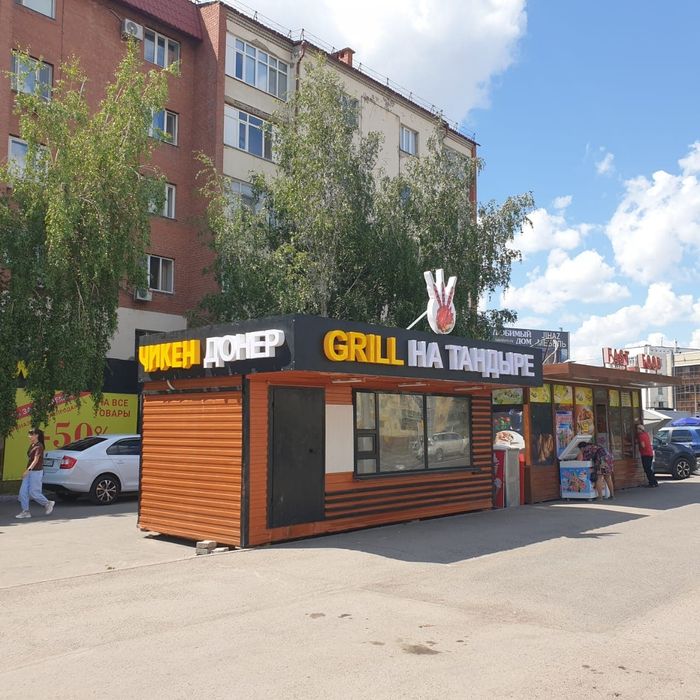 Реклама астана наружная реклама реклама магазин баннер баннеры банер