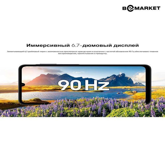 Samsung Galaxy A07 6/128 GB Black