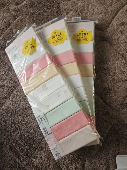 Бодита с къс ръкав George