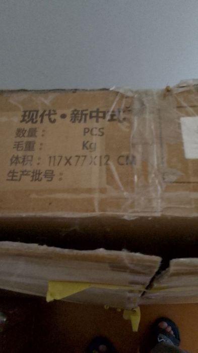 Led потолочная и настеная подсветка 8-160 вт. Размер 117×77