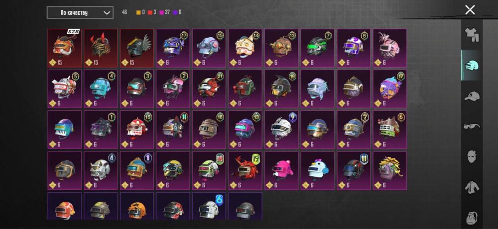 аккаунт пабг мобайл