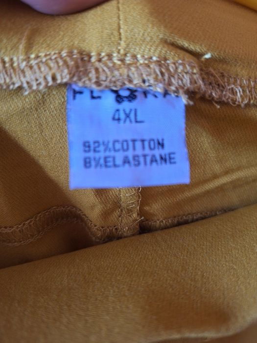 Чисто нови  панталони еластични