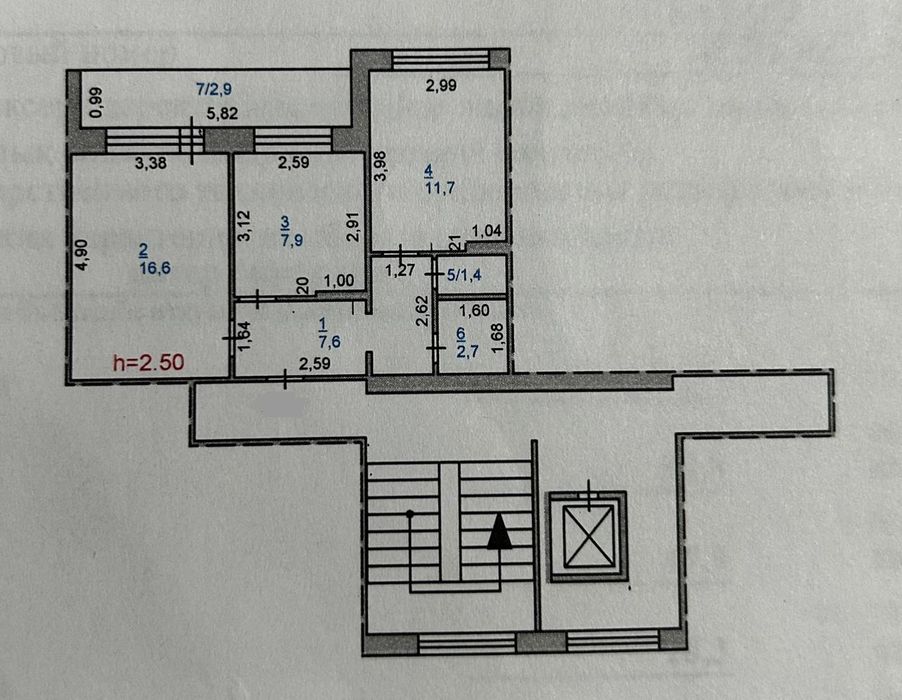 Продам квартиру двухкомнатнаю