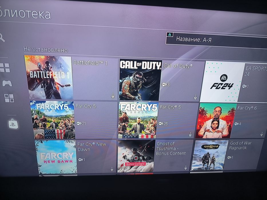 Продаётся playstation 4 slim