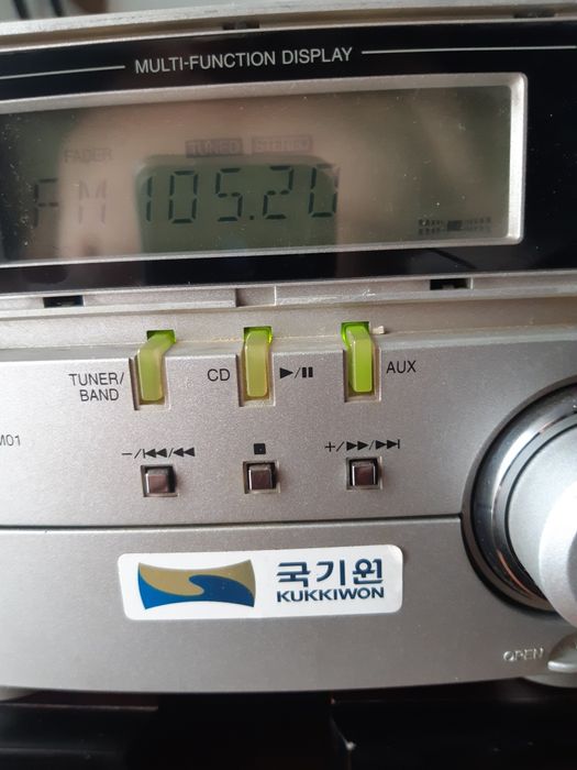 Panasonic sa pm01 продается