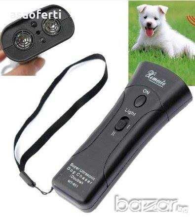 Кучегон ултразвуков + фенер – Прогонва агресивни кучета