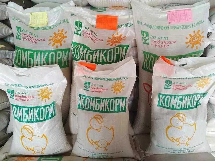 Комбикорм от "Богдановичского Комбикормового Завода" Богданович: 10 000 ...
