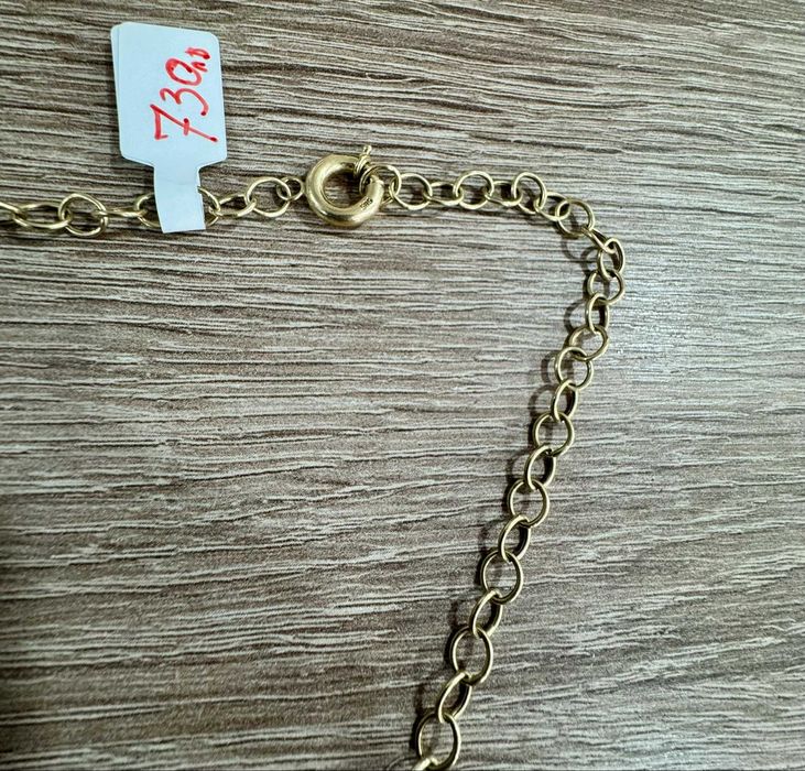 Продавам златен синджир 14 карата 7грама