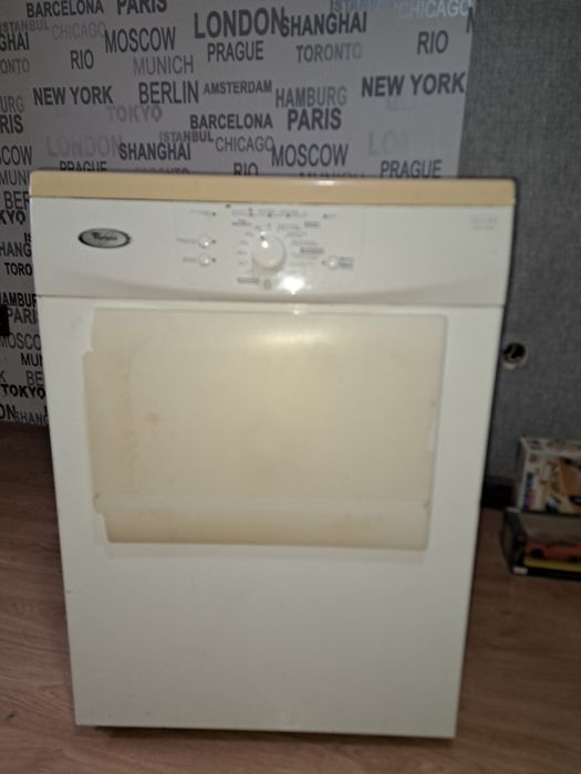 Сушилна машина за пране