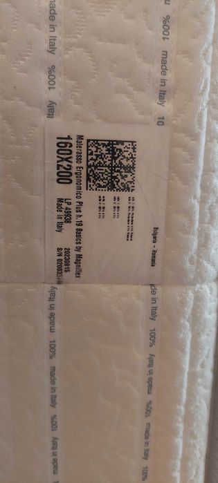 Тоооопп Цена!!!Матрак Магнифлекс