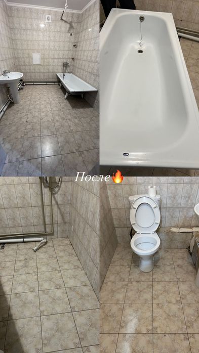 Клининг уборка любых квартир и помещений