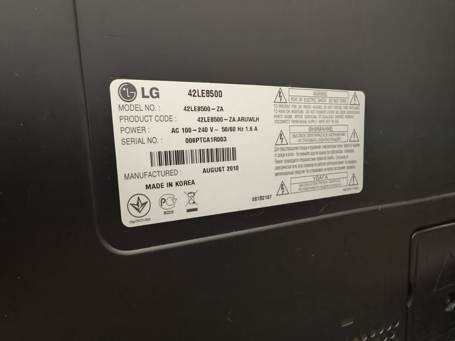 Продам телевизор 107 см диагональ