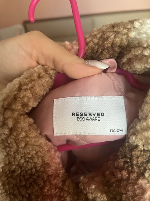 Детско палтенце Reserved