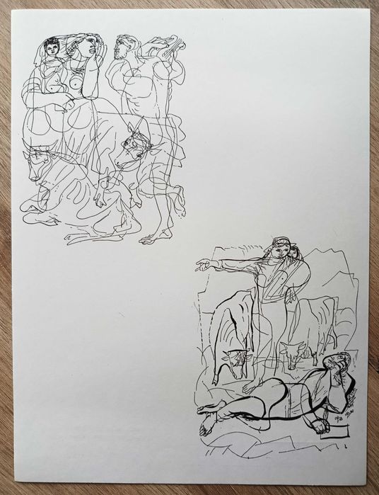 Лимитирано издание: графики на Лайош Салаи (Lajos Szalay)