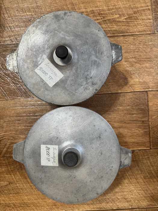 Казан советский 2 л