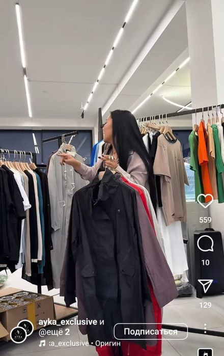 Женская одежда от 44 до 48