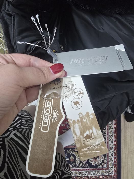 Продам зимнюю куртку