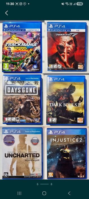 PlayStation disk