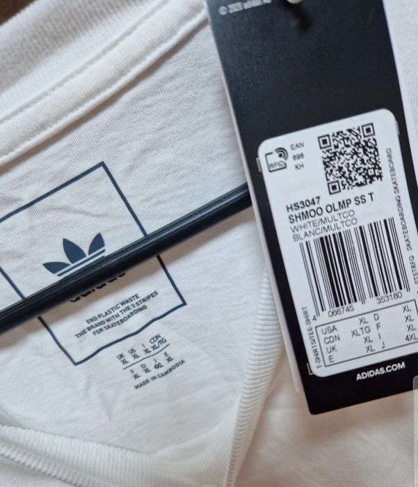 Tricou ADIDAS cu imprimeu