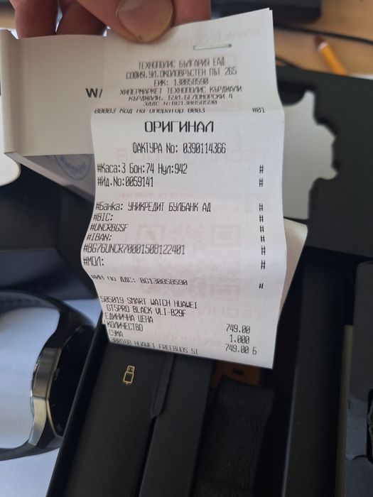 Huawei watch  GT 5 PRO