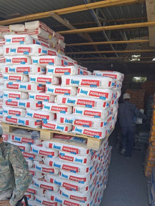 Knauf Rodbond Mp75