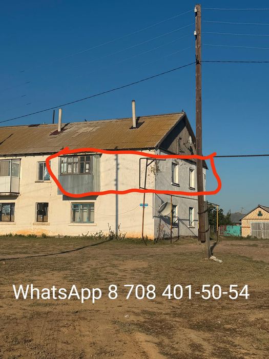 Квартира в Пос. Бударин